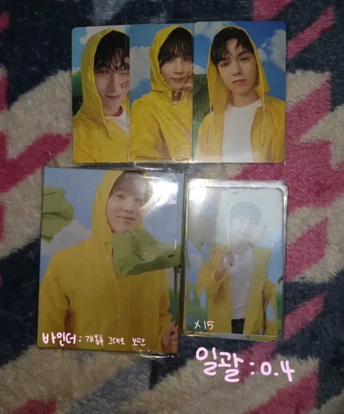thumbnail-1